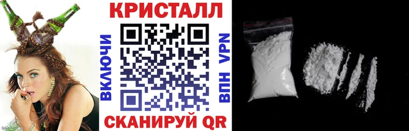 АМФ 98%  ссылка на мегу вход  Уяр 