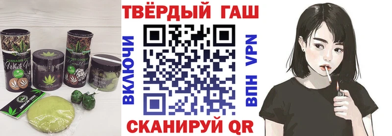 где найти   Уяр  Еда ТГК марихуана 