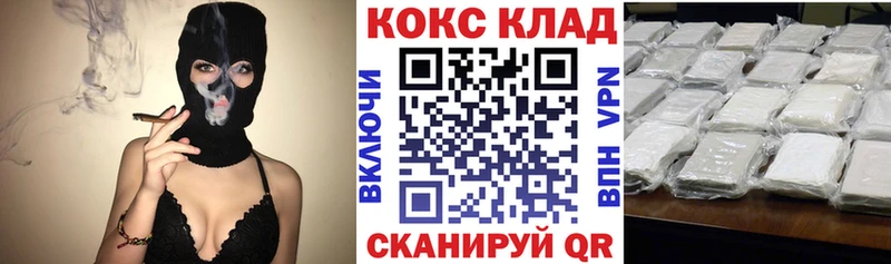 гидра   как найти   Уяр  маркетплейс Telegram  Cocaine Колумбийский 