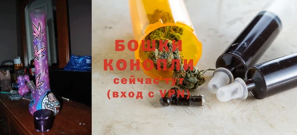 мескалин Медвежьегорск