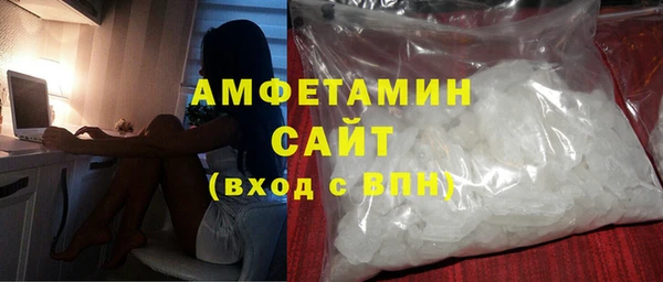 амф Алзамай