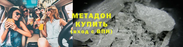 гидра Алексин