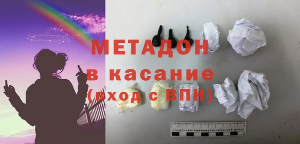 амф Алзамай