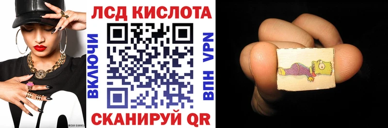 ссылка на мегу зеркало  Уяр  Марки 25I-NBOMe 1,5мг 